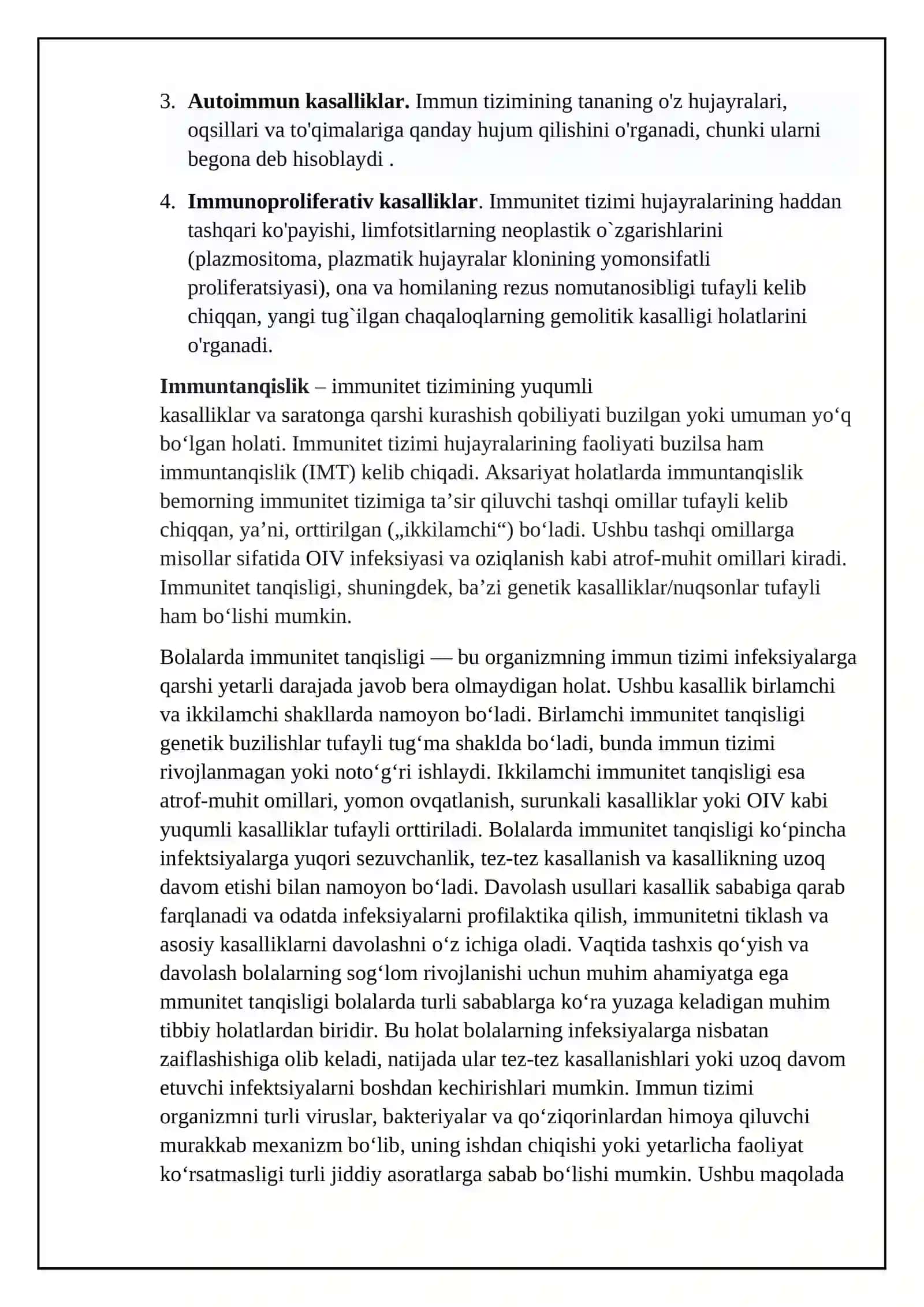 Immunpatologiya 2