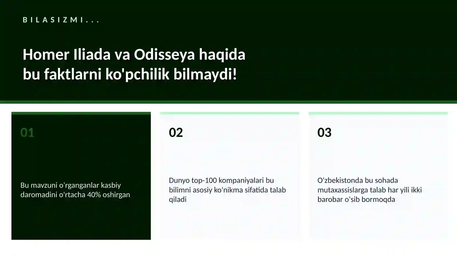 Homer Iliada va Odisseya 2