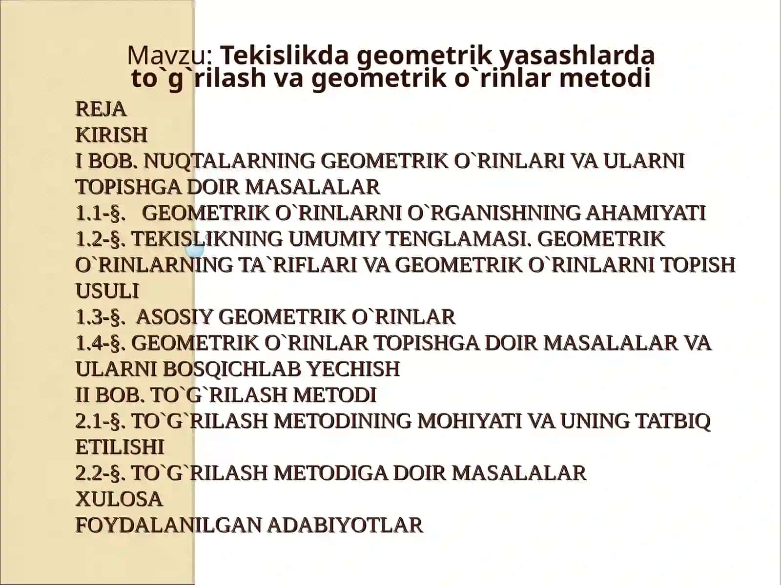 REJAKIRISHI 2
