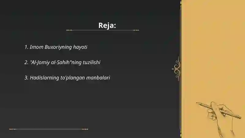 Al-Jomiy al-Sahih 2