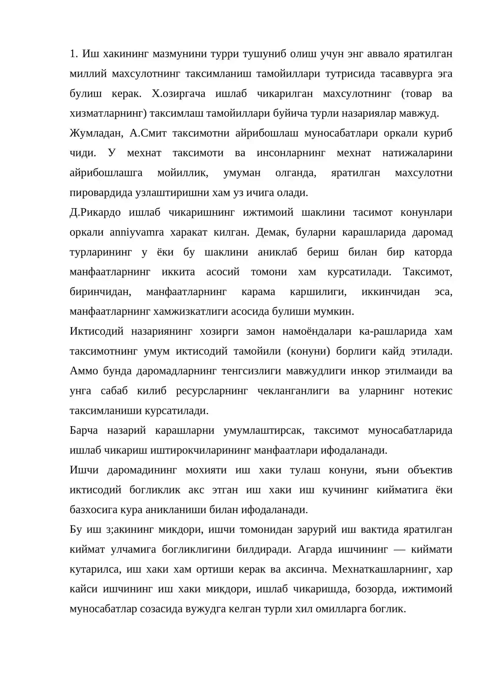 Иш хақи ва бандлик мехнат муносабатлари 2