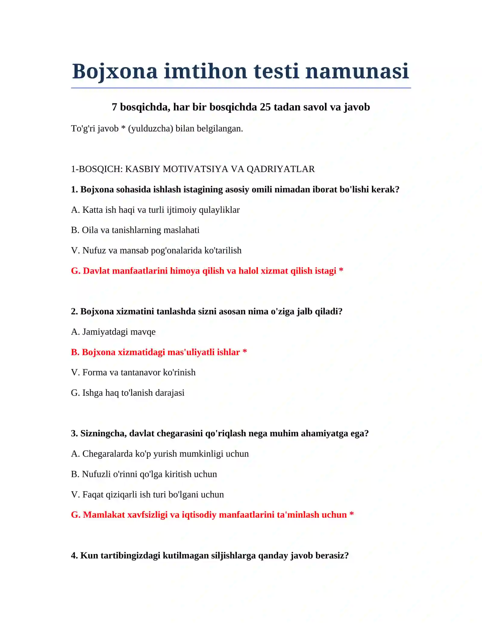 Bojxona imtihon testi namunasi 2