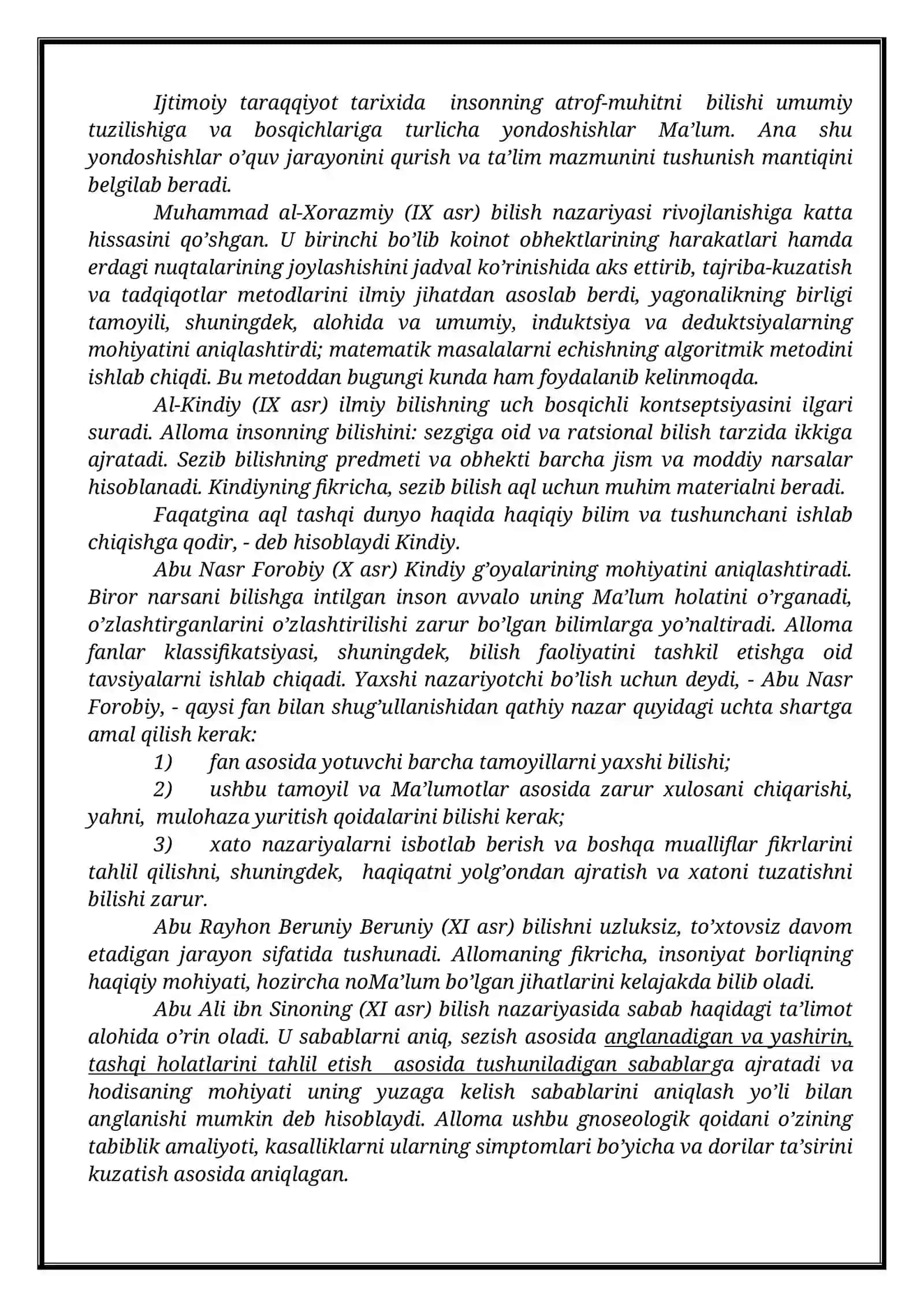 Ta’lim tamoyilari va qonuniyatlari 2