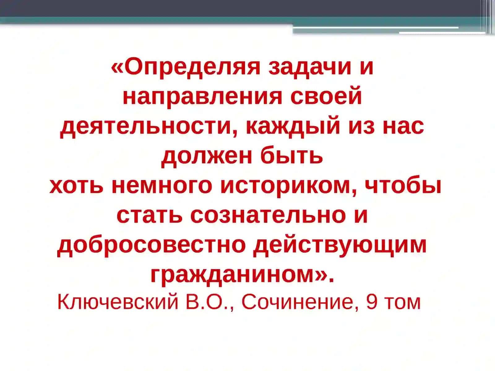 Сравнительный анализ институтов гражданского общества за рубежом и в Узбекистане 2