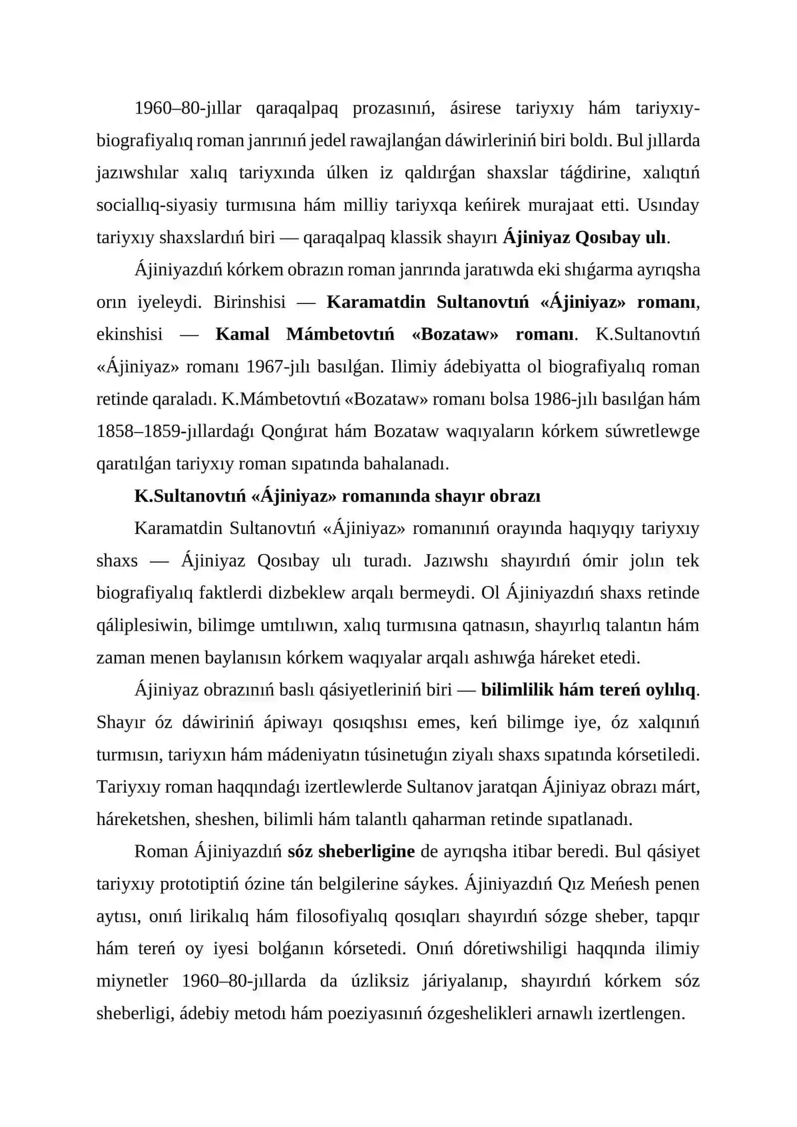 Qaraqalpaq tilida Ajiniyaz Obrazi 2