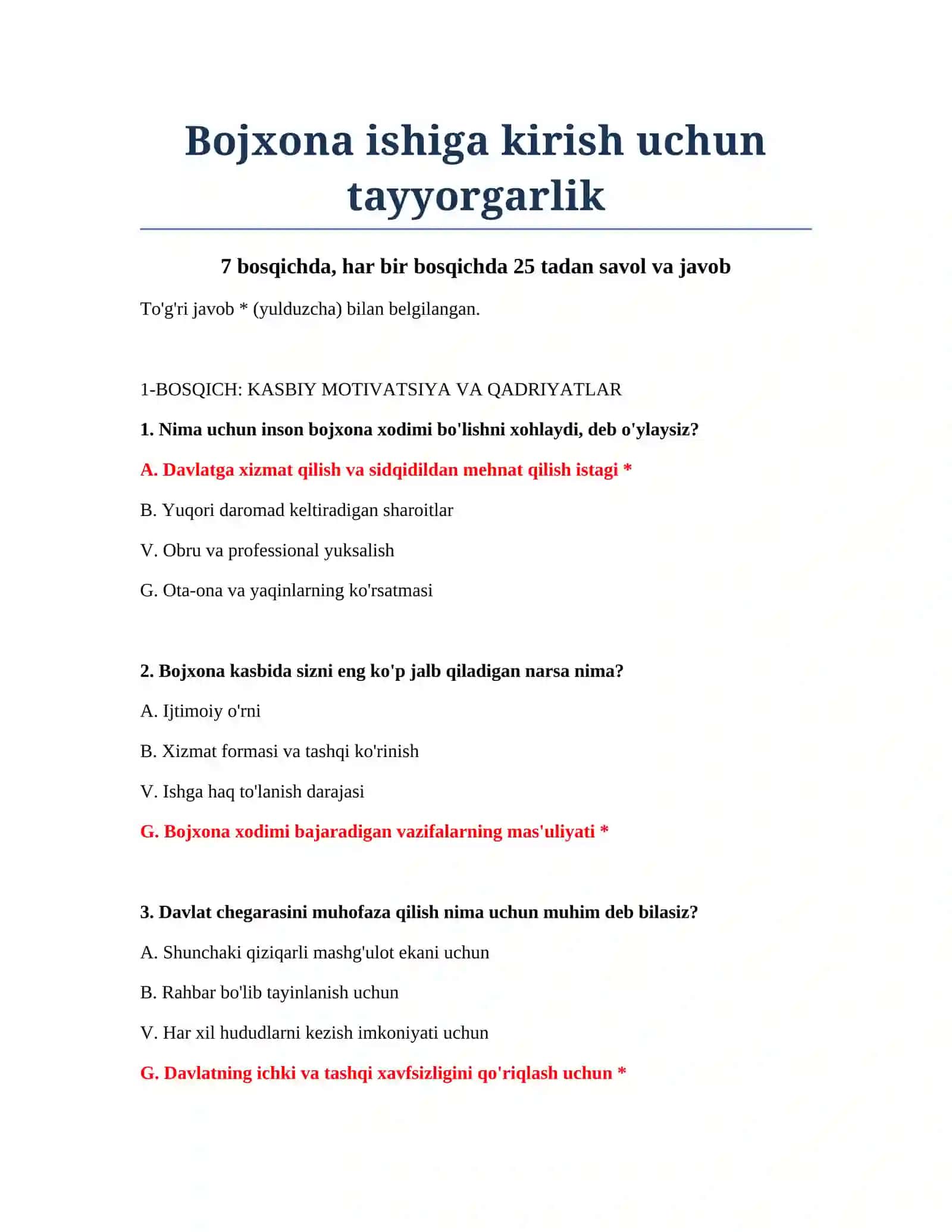 Bojxona ishiga kirish uchun tayyorgarlik 2