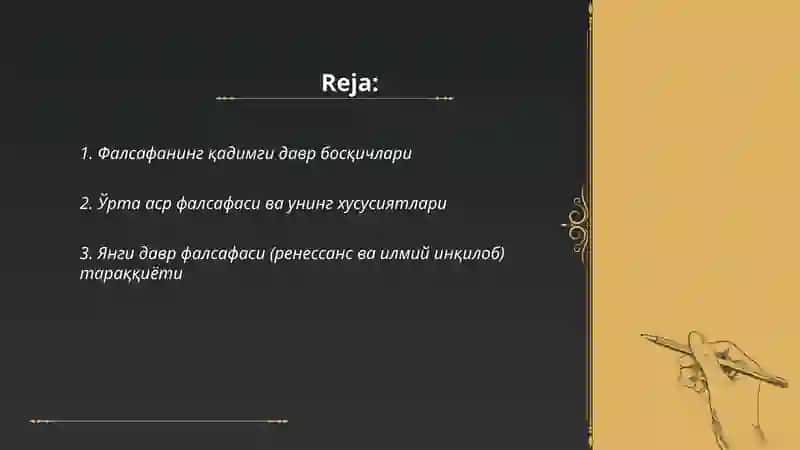 Falsafaning taraqqiyot bosqichlari 2