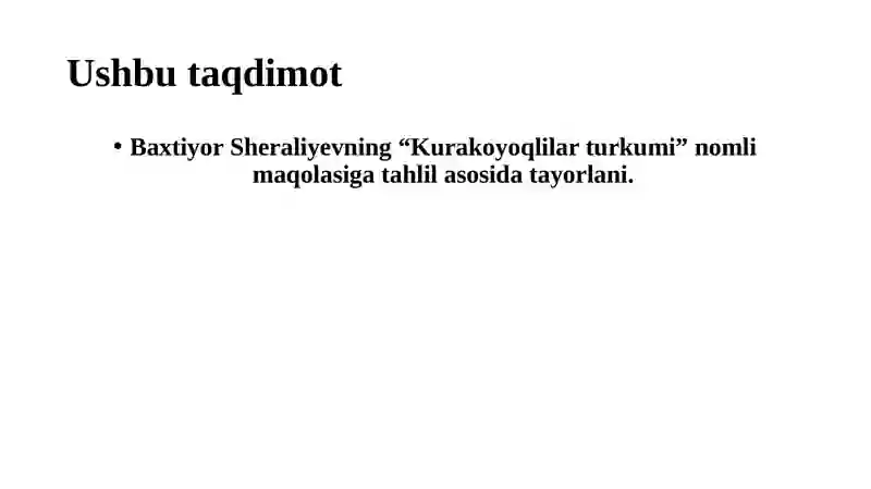 Preview 2