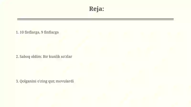 Preview 2