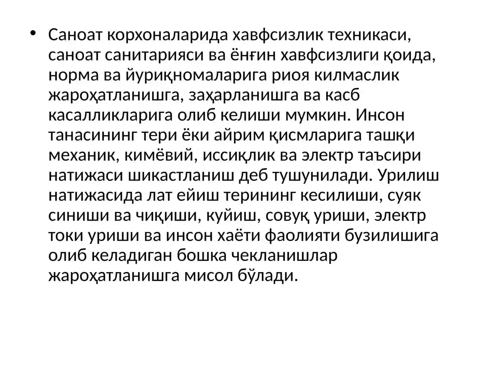 ИШЛАБ ЧИКАРИШДА СОДИР БЎЛАДИГАН БАХТСИЗ ҲОДИСАЛАР ВА КАСБ КАСАЛЛИКЛАРИ 2
