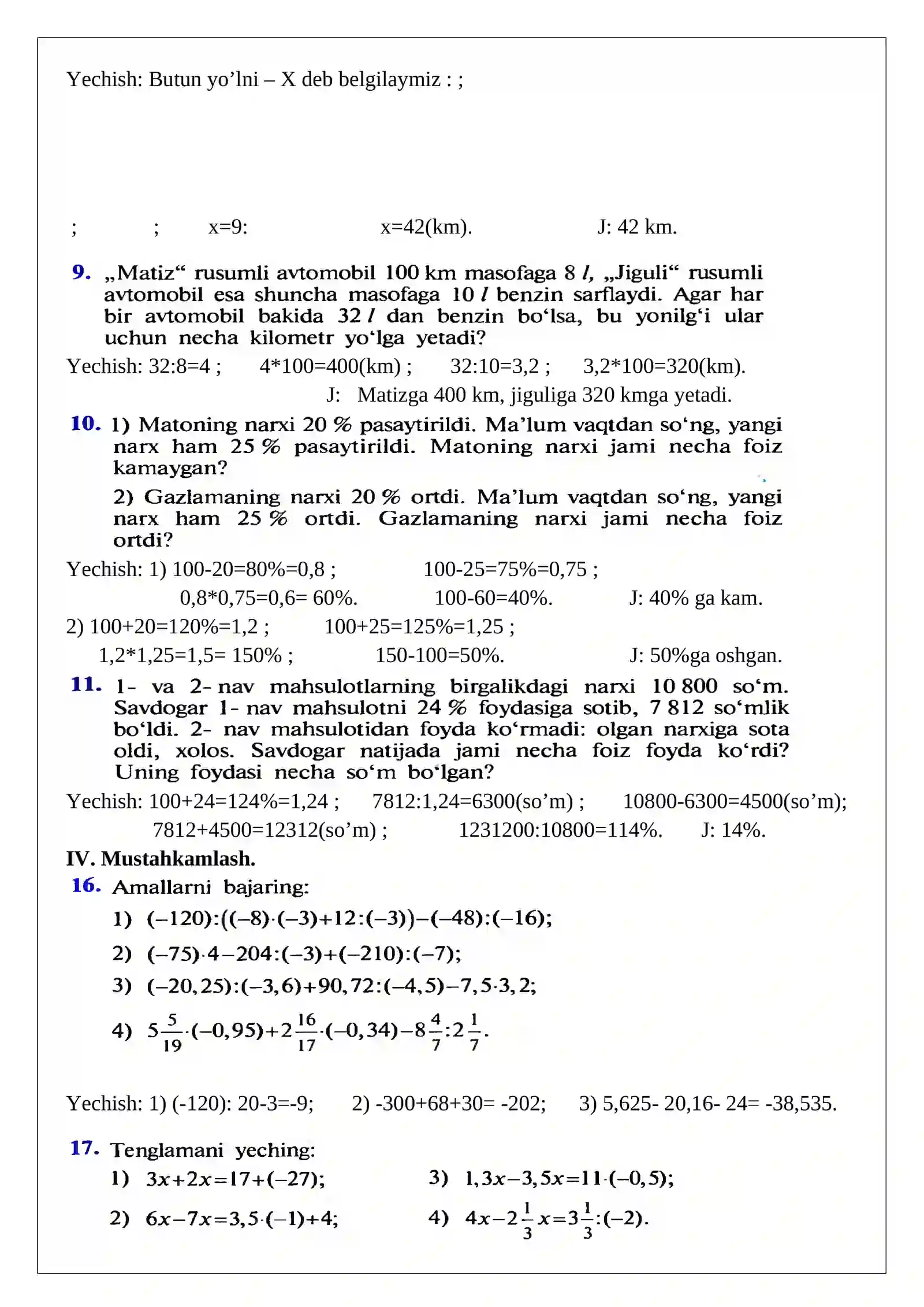 7-sinf Algebra konspekt 2 2