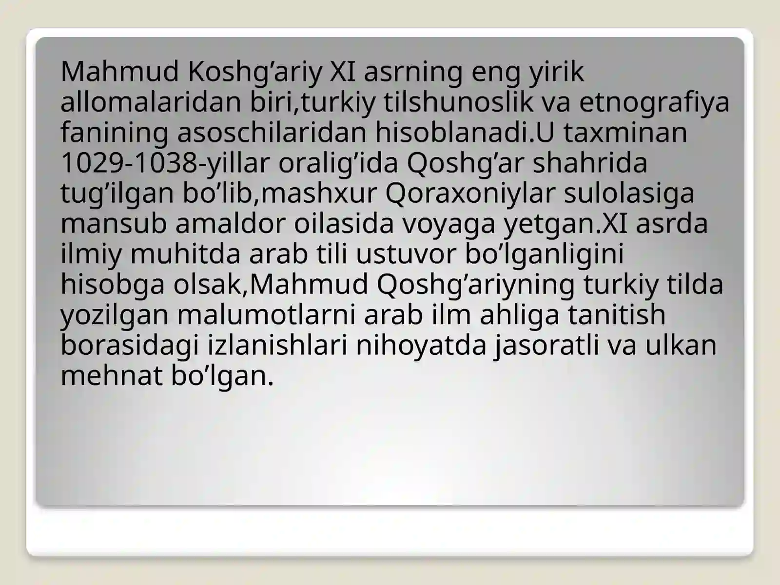 MAHMUDKOSHG’ARIY’’DEVONU LUG’OTIT TURK’’ 2