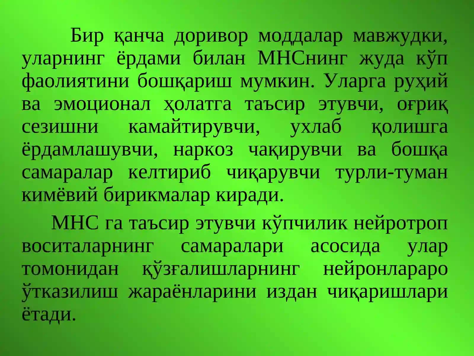 МАРКАЗИЙ НЕРВ СИСТЕМАСИ ФАОЛИЯТИНИБОШҚАРУВЧИВОСИТАЛАР 2