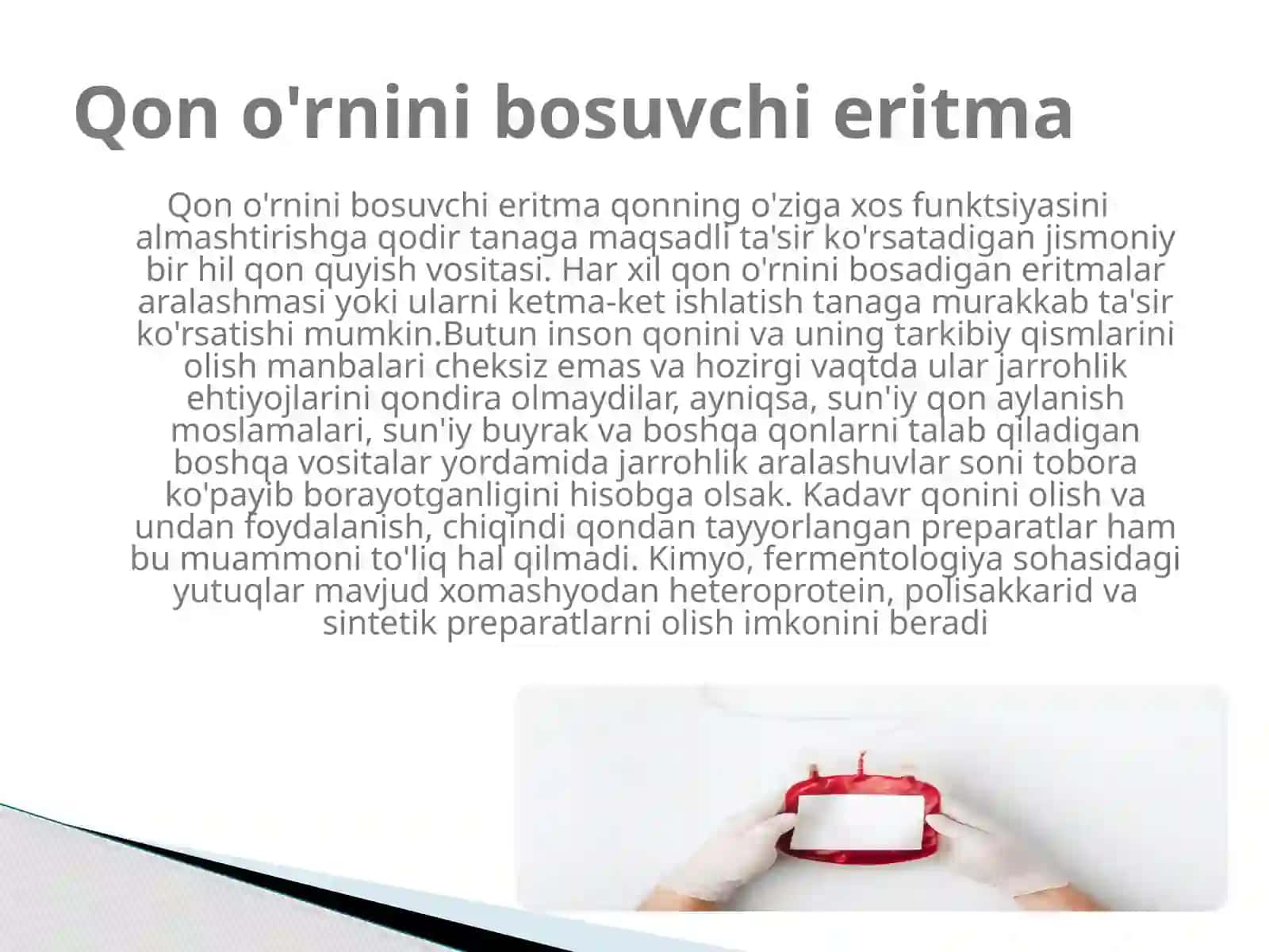 Gemotransfuziya 2