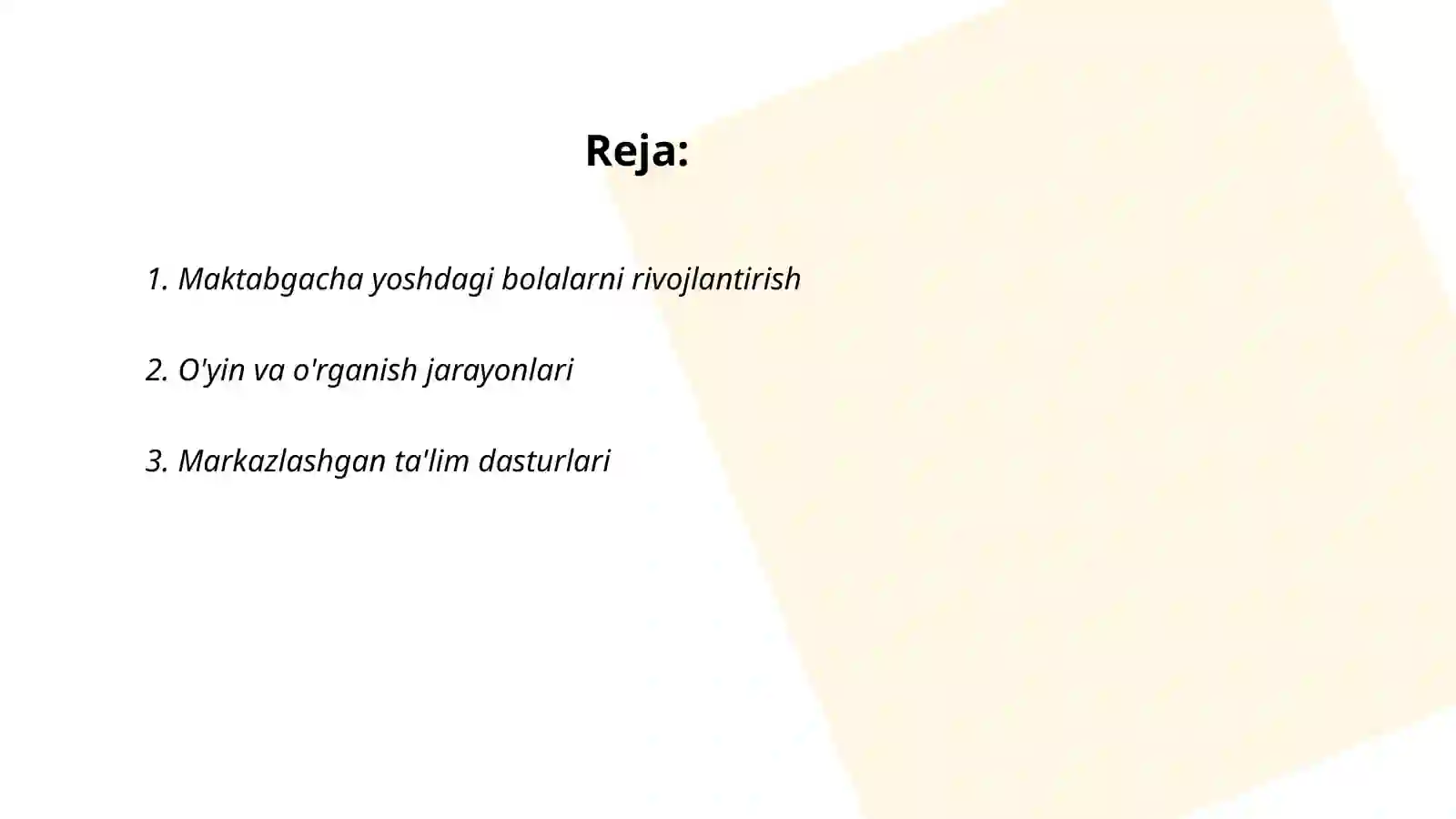 Preview 2