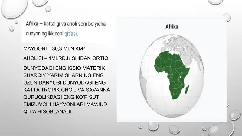 Afrika turistik mintaqalari 2