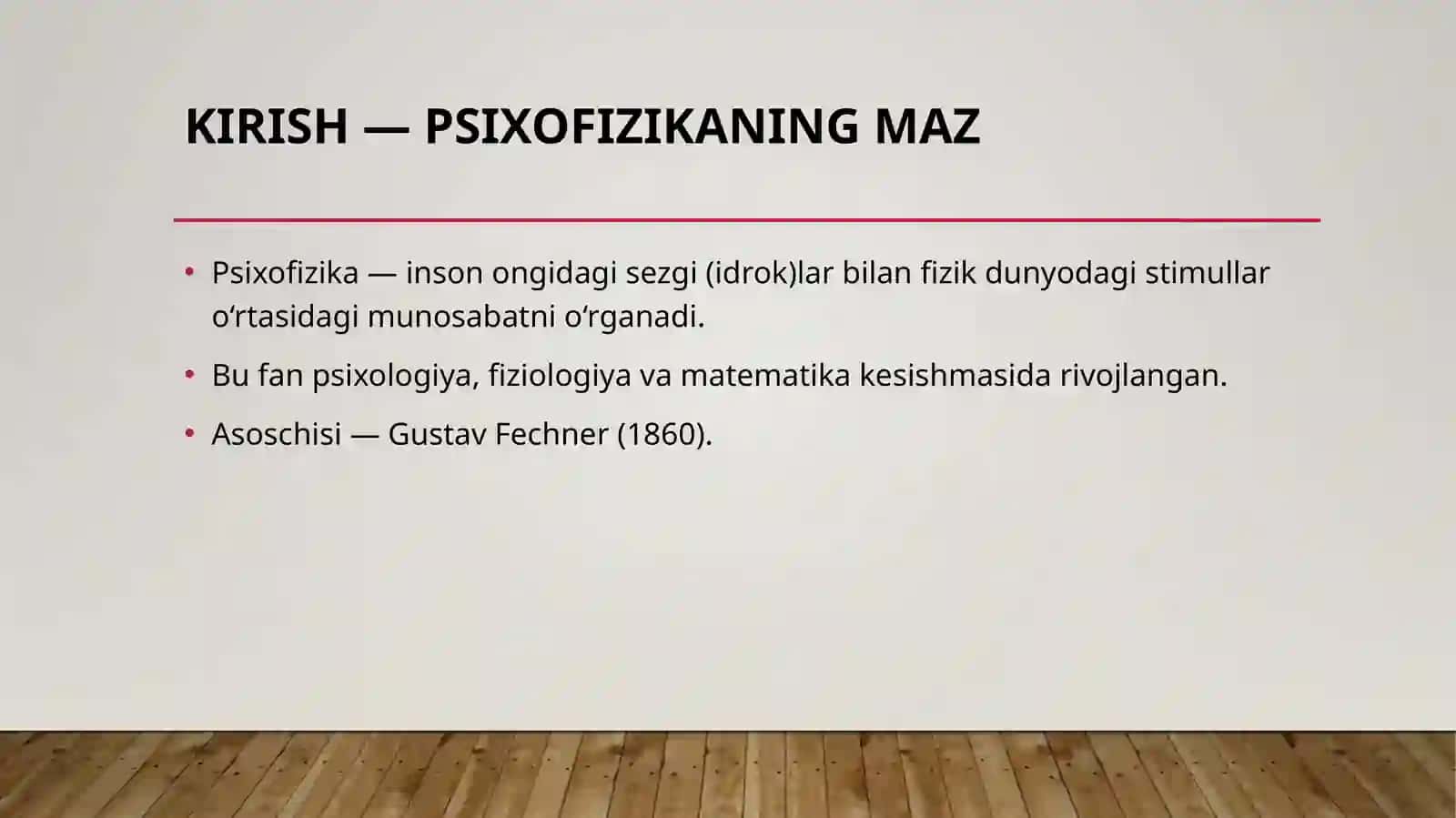 Sezgi psixofizikasi 2