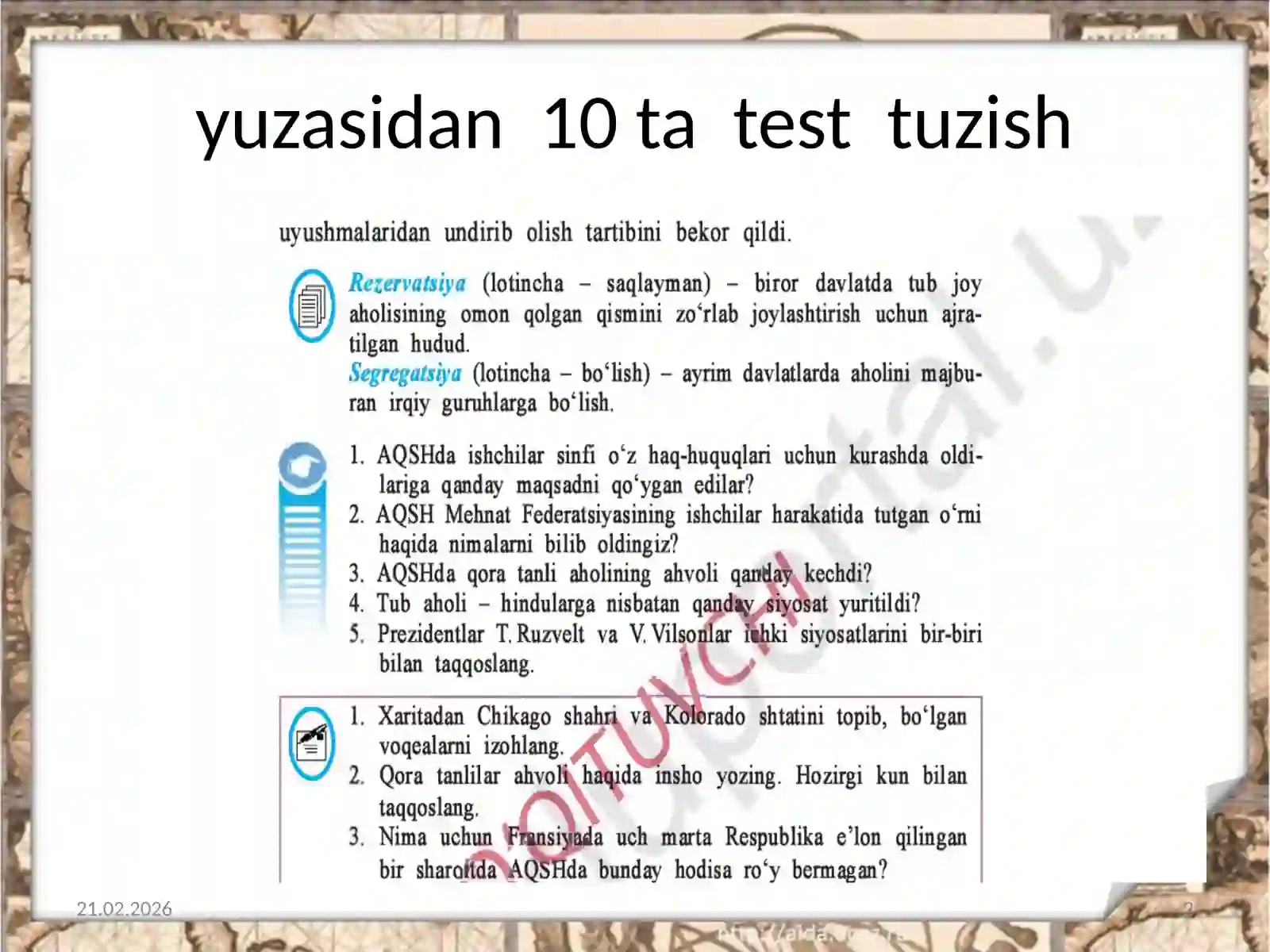 Preview 2