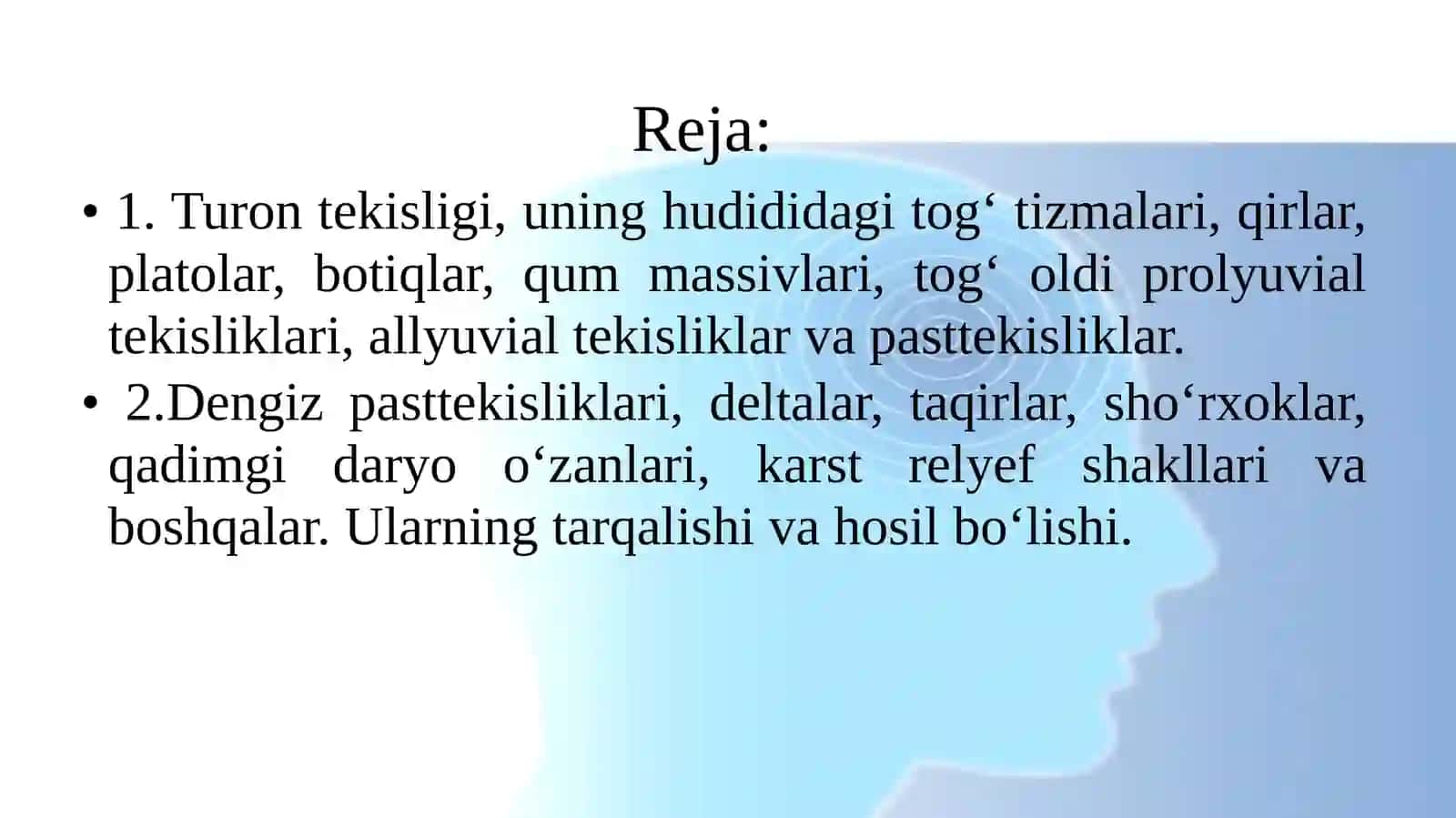 O’rtaOsiyohududiyer yuzasining tuzilishi: tekislik qismi 2