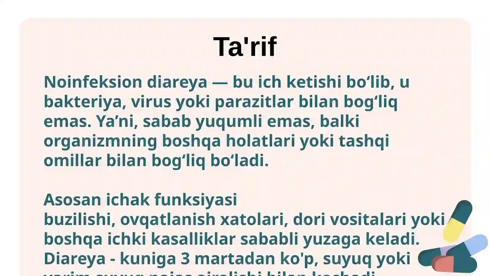Noinfeksion diareya 2