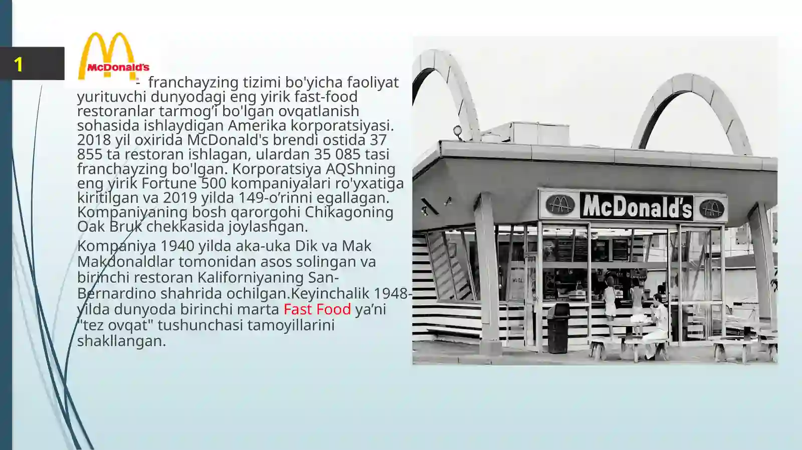 McDonald's 2