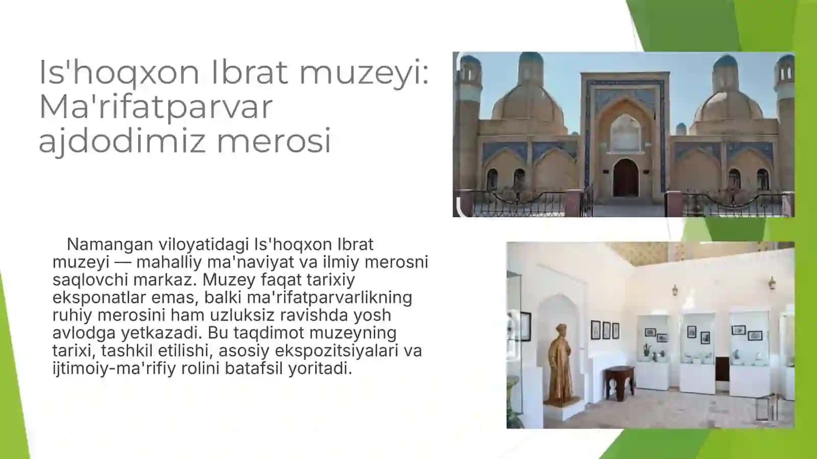 Is'hoqxon Ibrat muzeyi 2