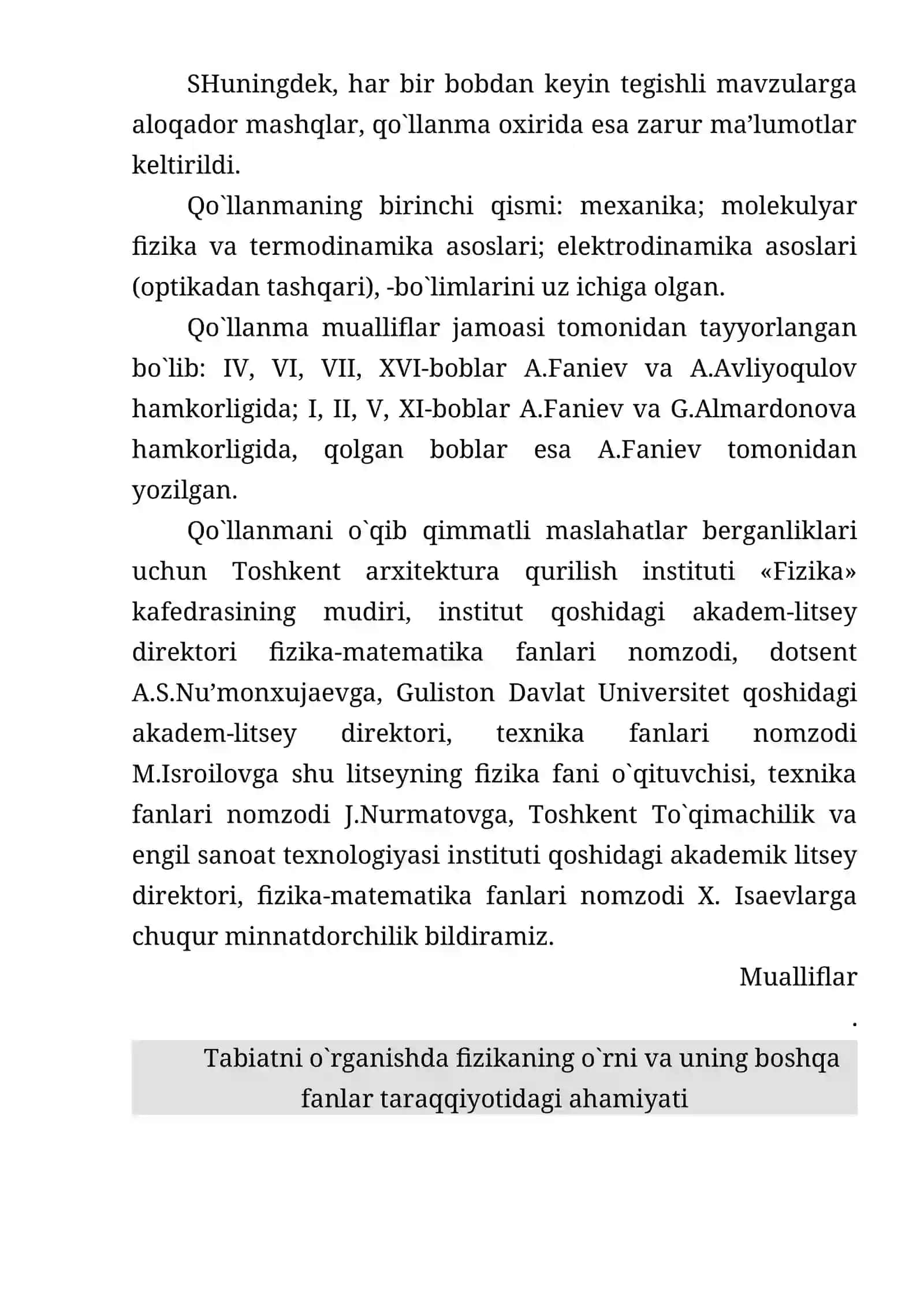 Fizika O'qitishning Maqsadi 2