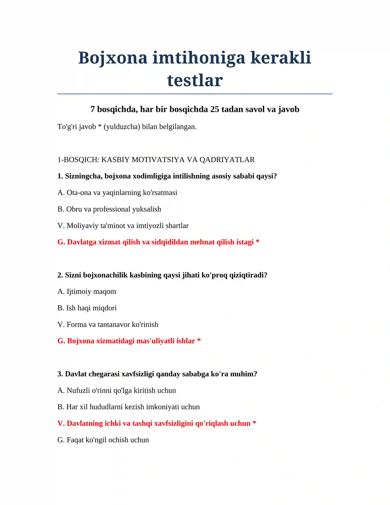 Bojxona imtihoniga kerakli testlar 2