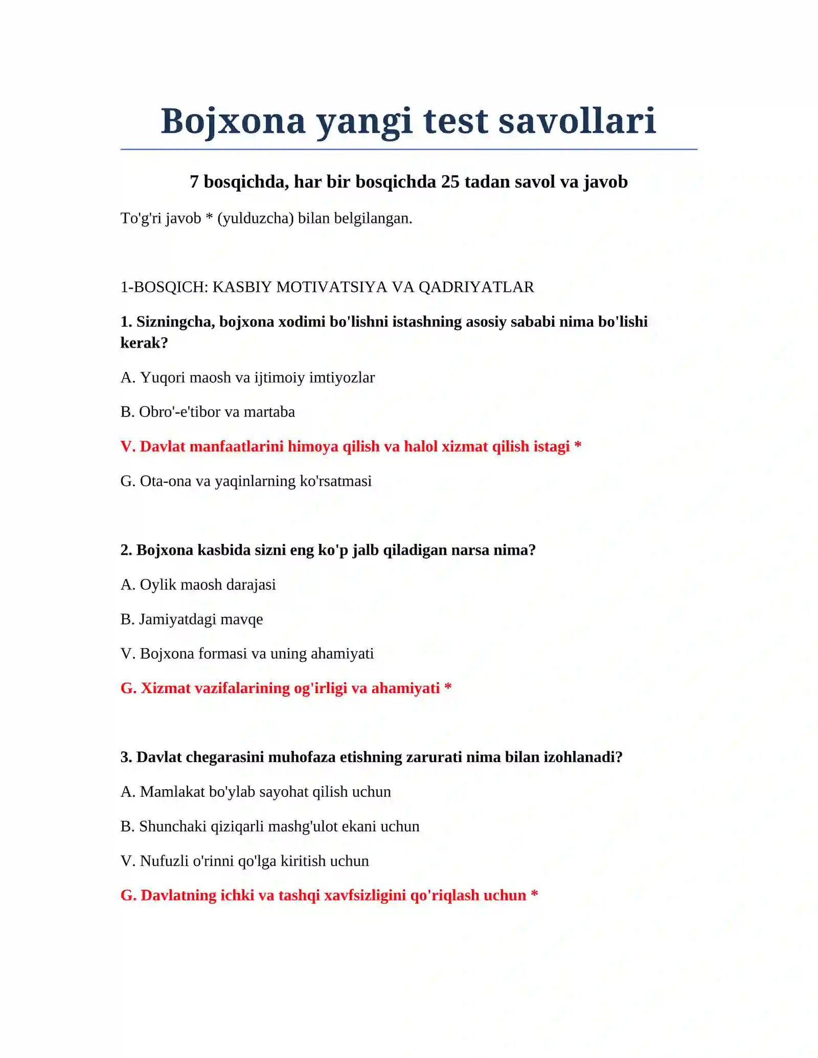 Bojxona yangi test savollari 2