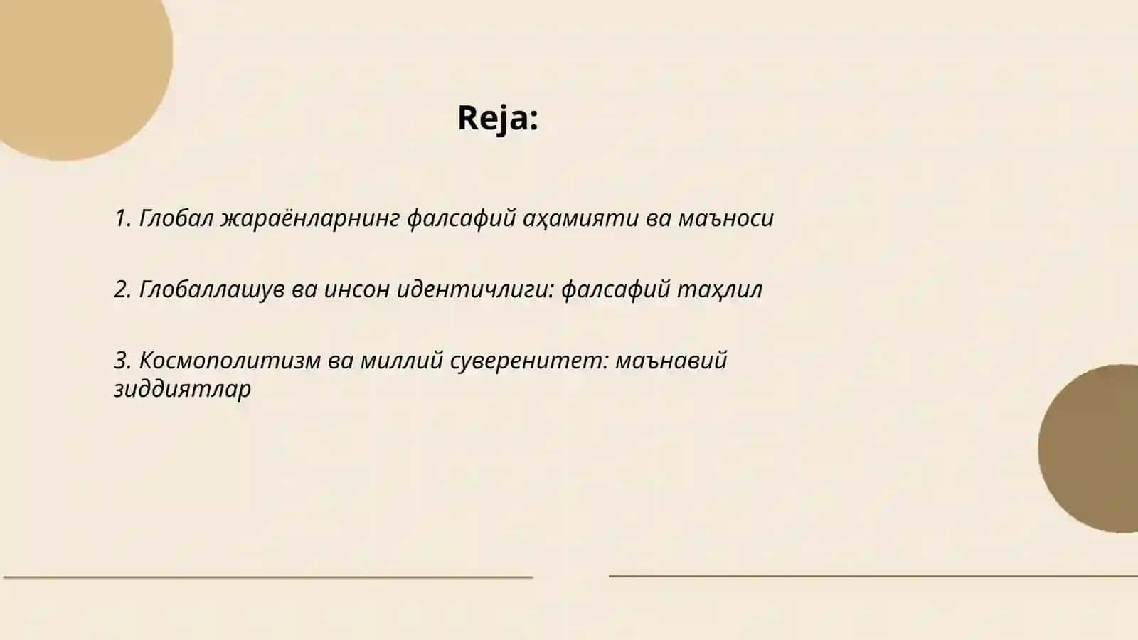 Глобал жараёнларнинг фалсафий аҳамияти 2