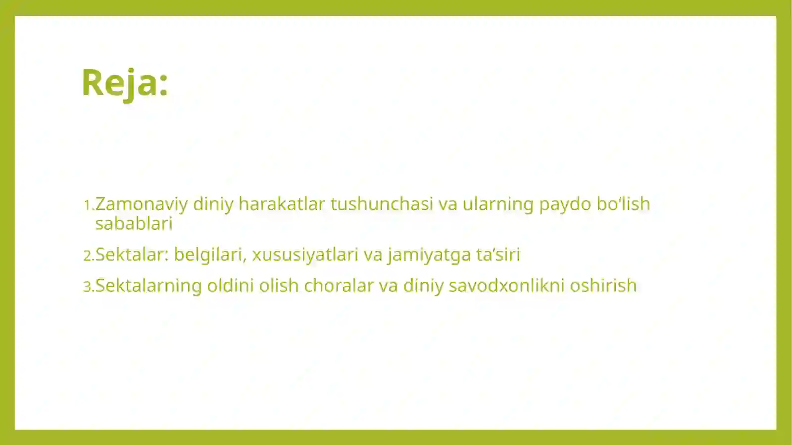 Preview 2