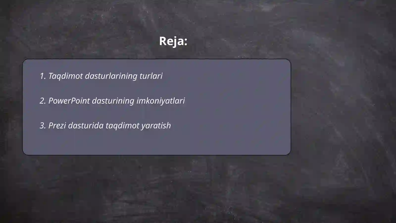 Preview 2