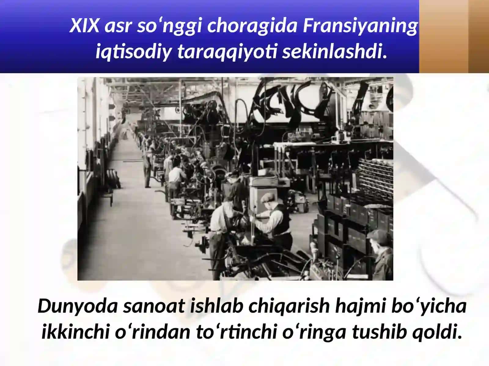 Fransiya iqtisodi taraqqiyoti 2