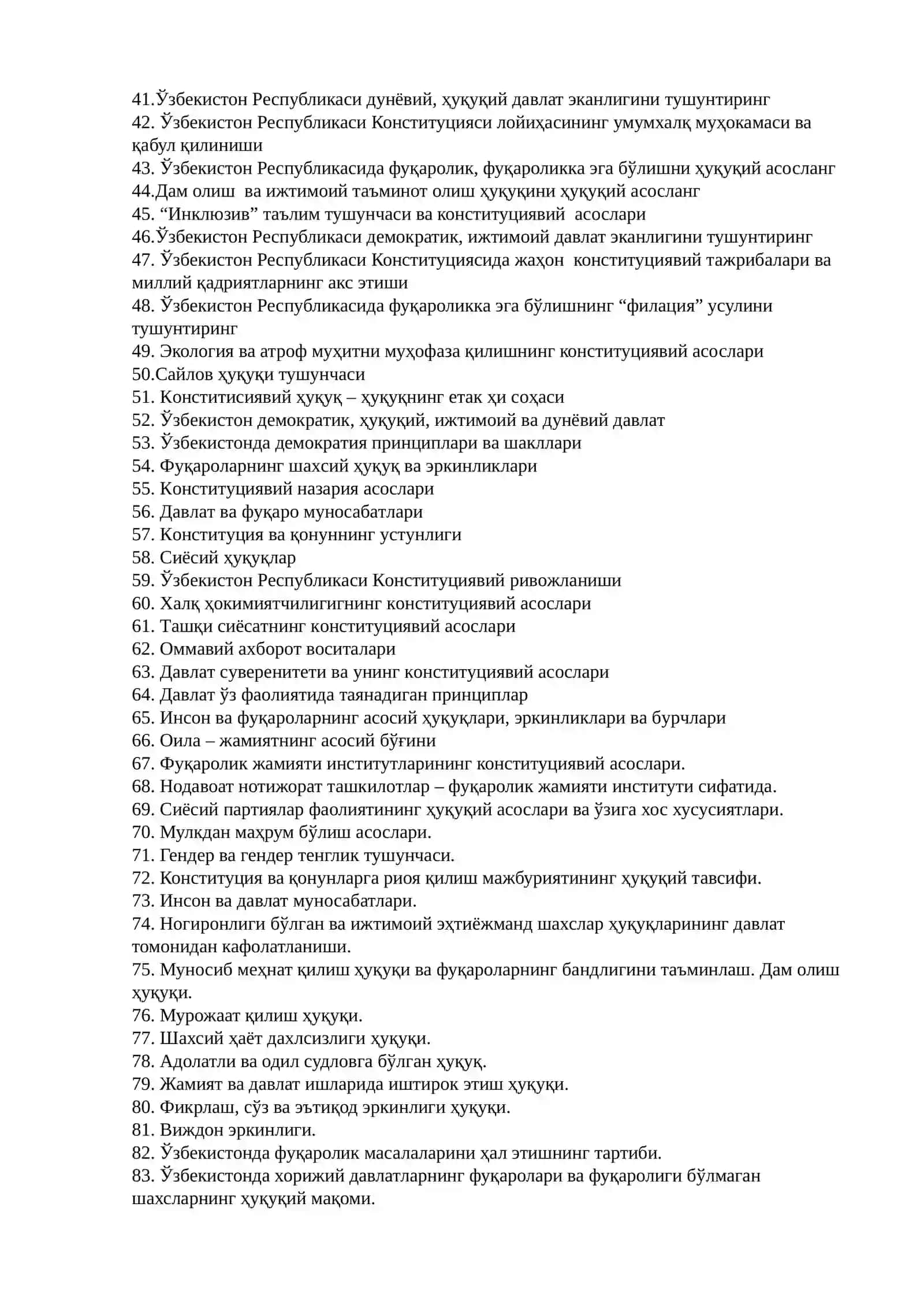 Конституциявий ҳуқуқ фани 2