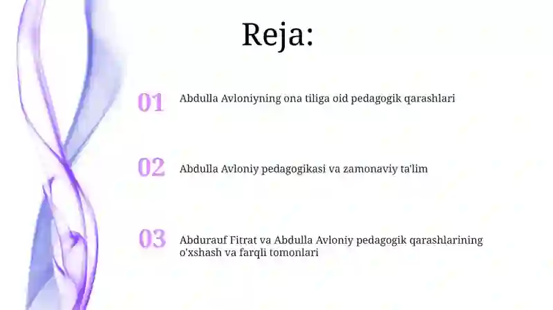 Preview 2