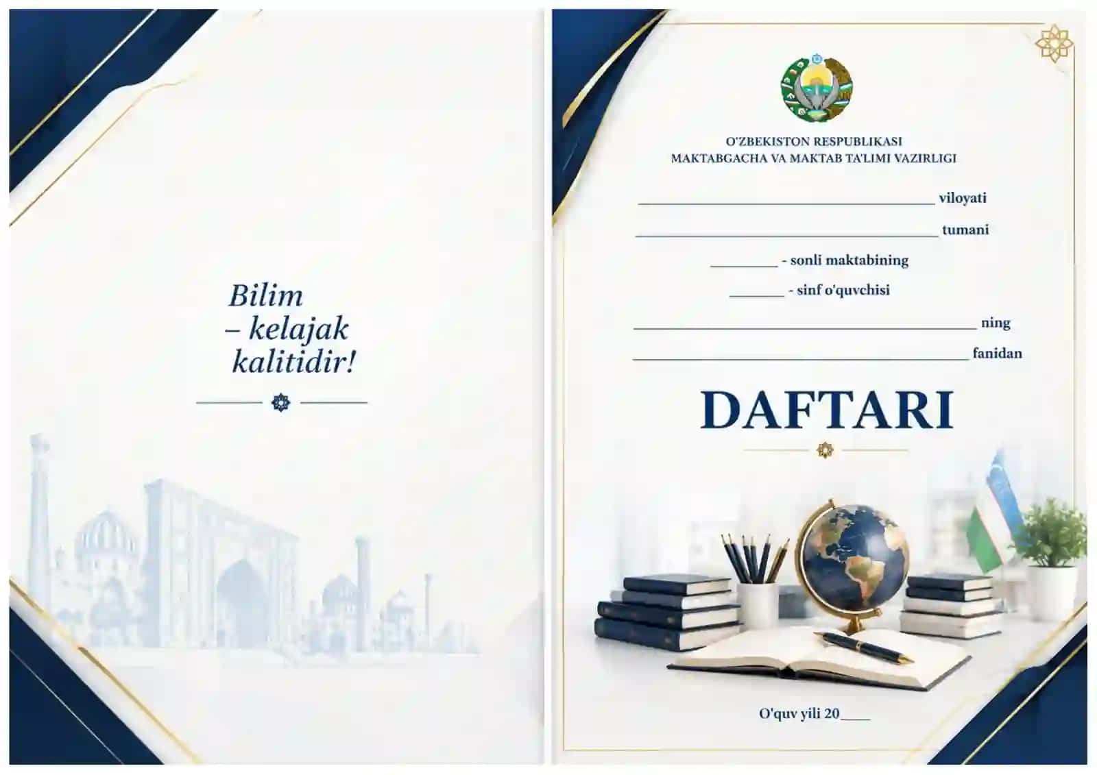 Daftar muqovasi 5in1 2