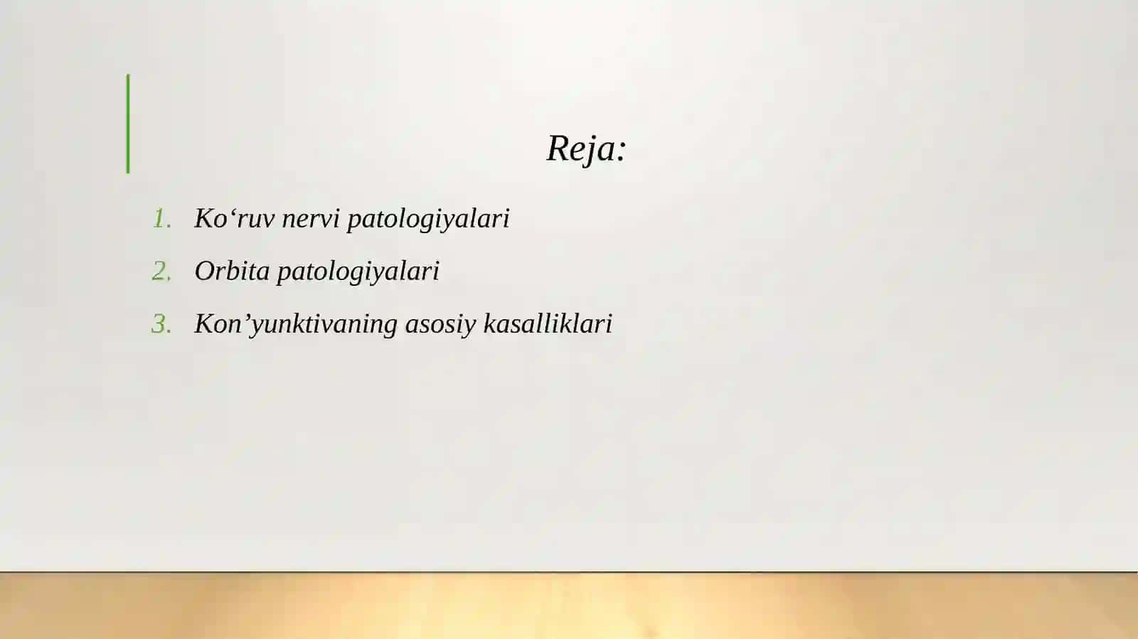 Ko‘ruv nerv patologiyalari. Orbita, kon’yunktiva, sklera va shox pardasi tahlil qilish. 2