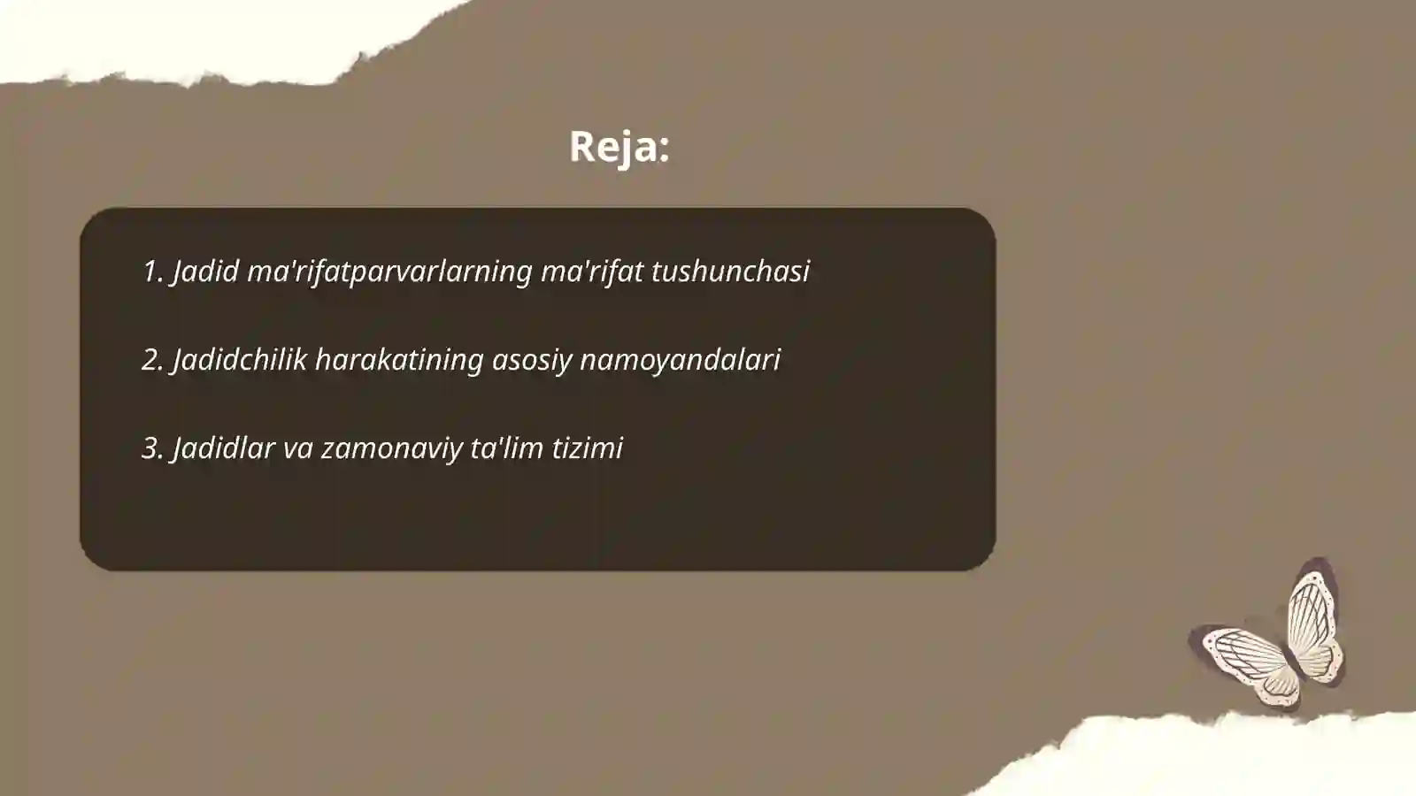 Preview 2