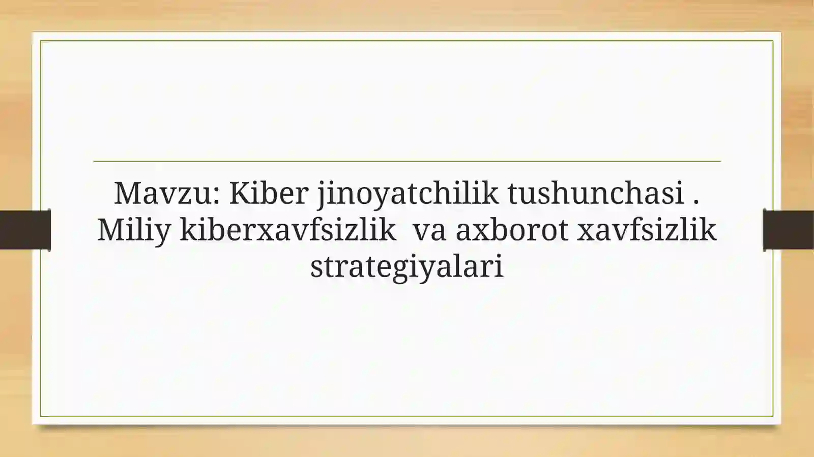 Preview 2