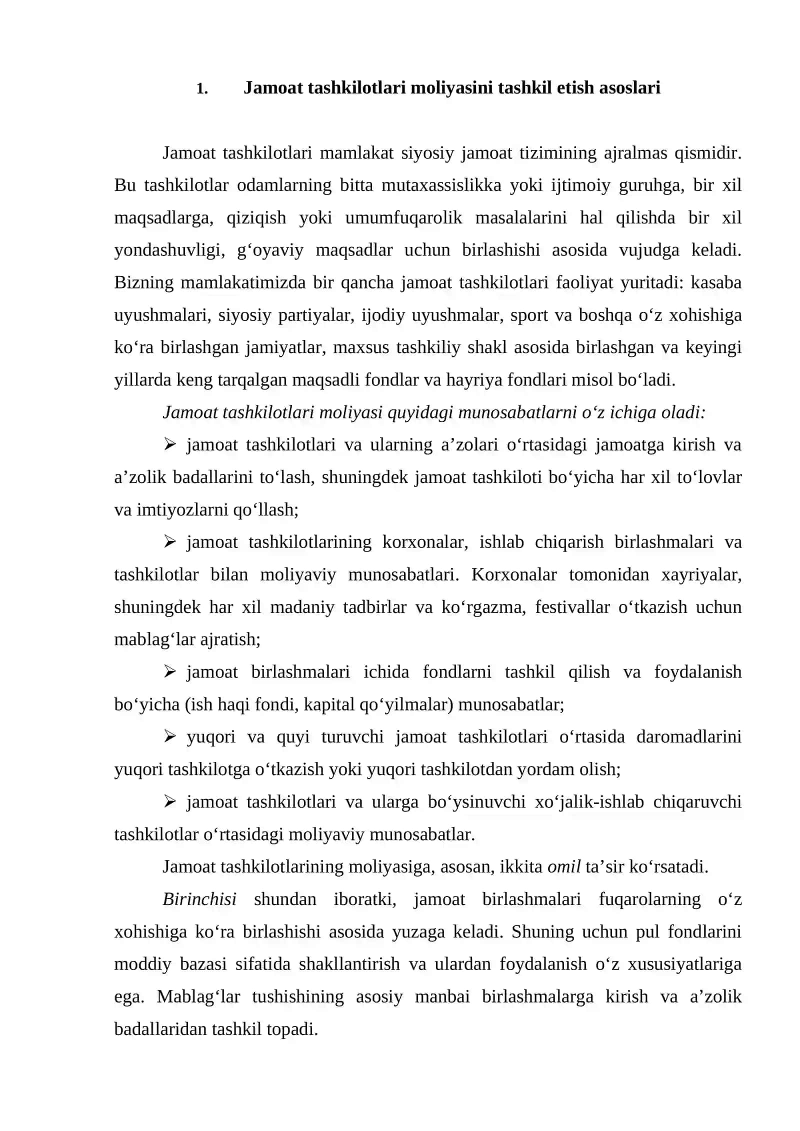 Jamoat tashkilotlari va birlashmalari moliyasi 2
