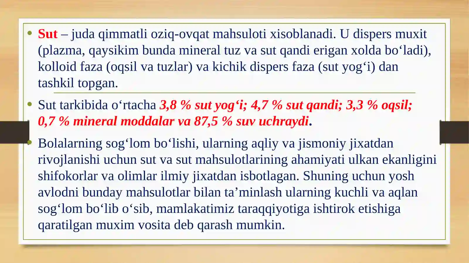 Sutni qayta ishlash texnologiyasi 2