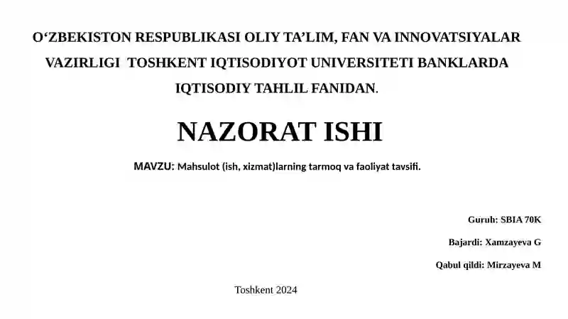 Mahsulot (ish, xizmat)larning tarmoq va faoliyat tavsifi 2