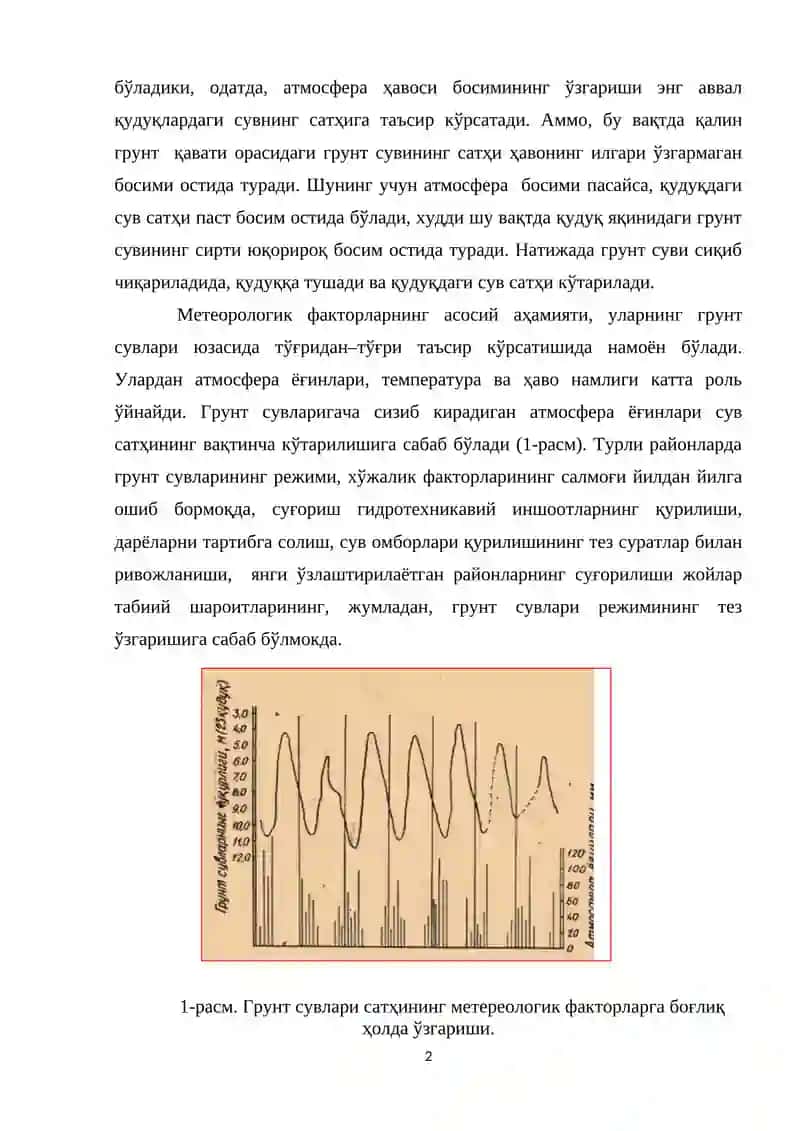 Гидрогеология ва инженер-лик геологияси асослари 2