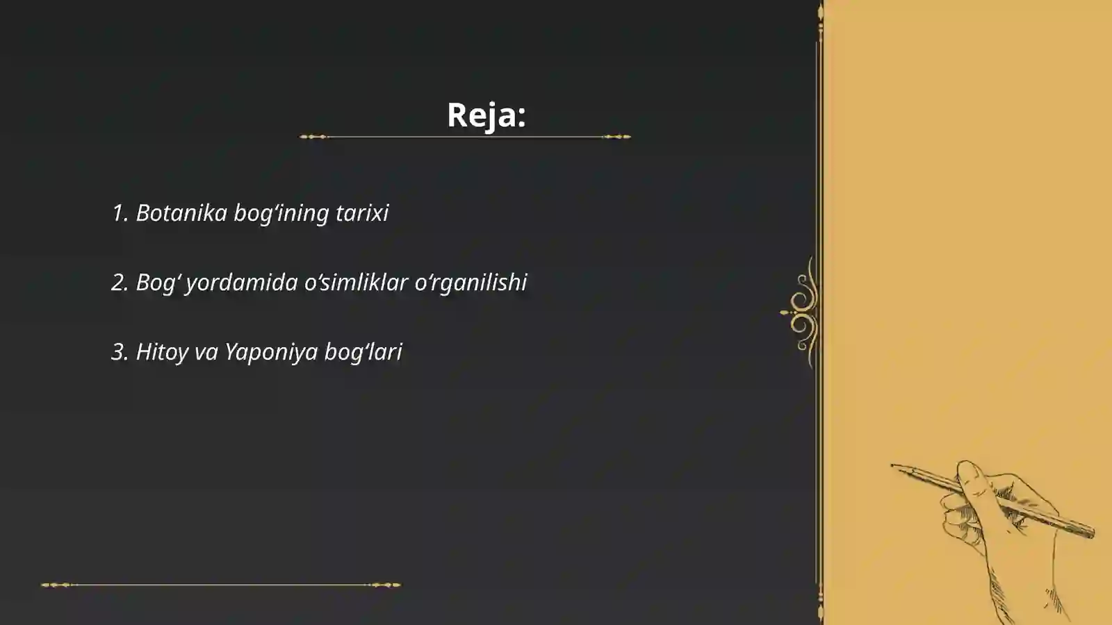 Botanika bog'i 2