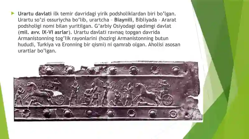 URARTU DAVLATINING SIVILIZATSIYASI 2