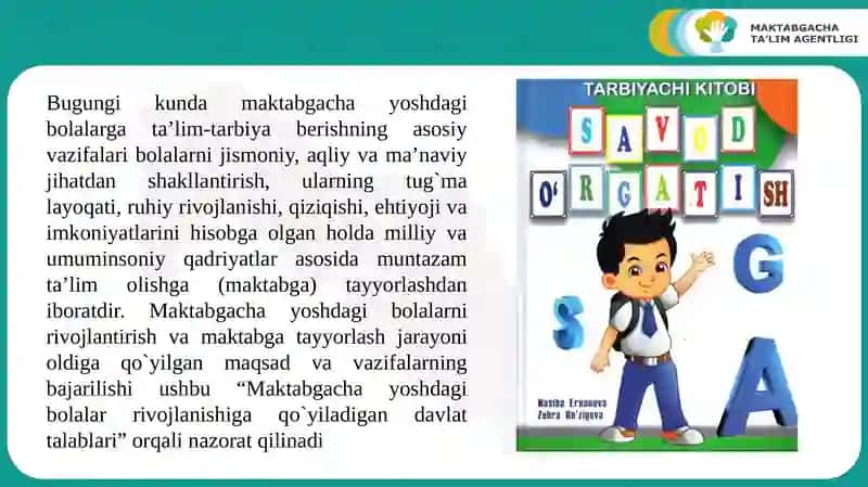 Ilk Qadam’’ davlat dasturi asosida bolalarni savodga o`rgatish va maktabga tayyorlash..pptx 2
