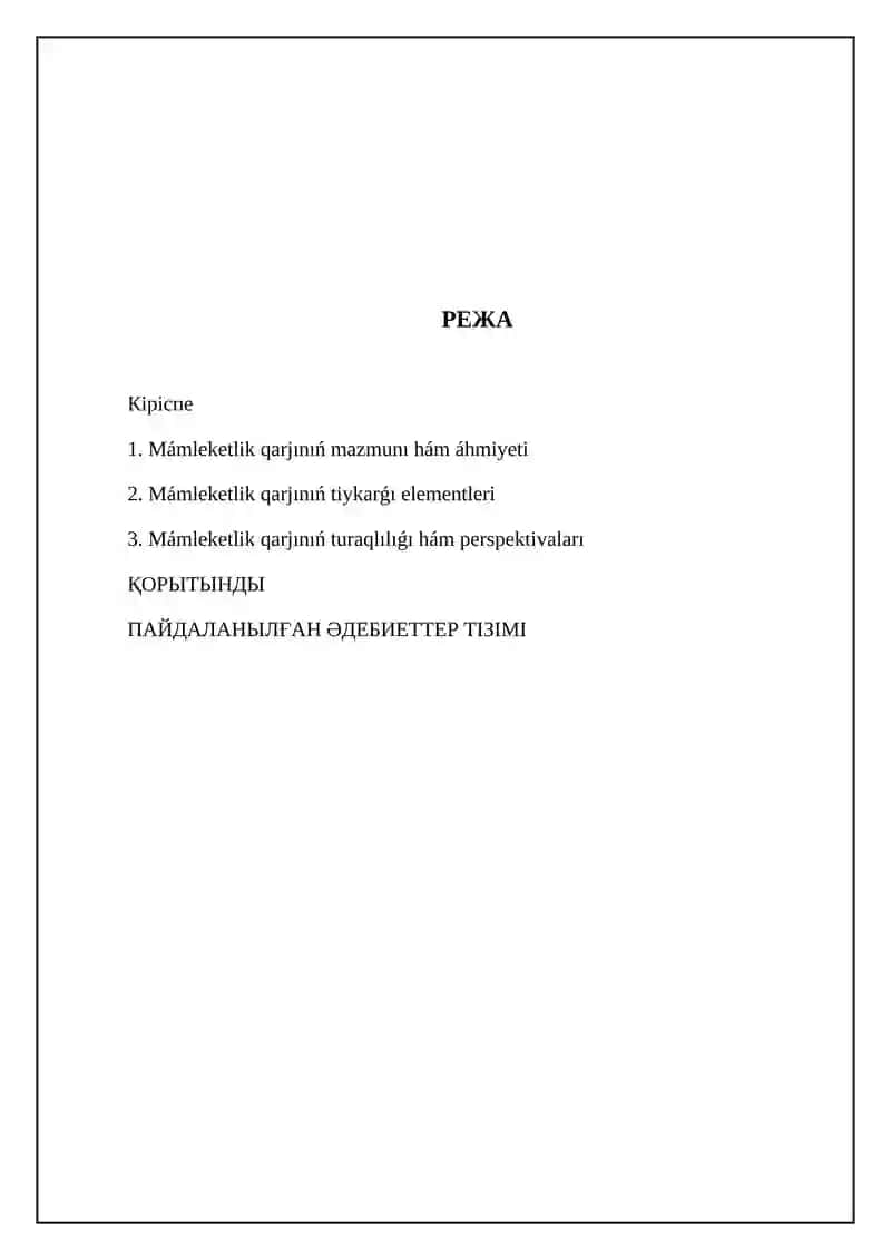 Mámleketlik qarjınıń mazmunı hám áhmiyeti 2