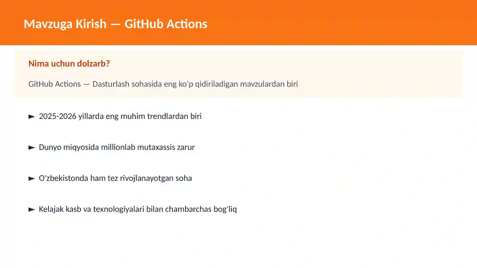 GitHub Actions 2