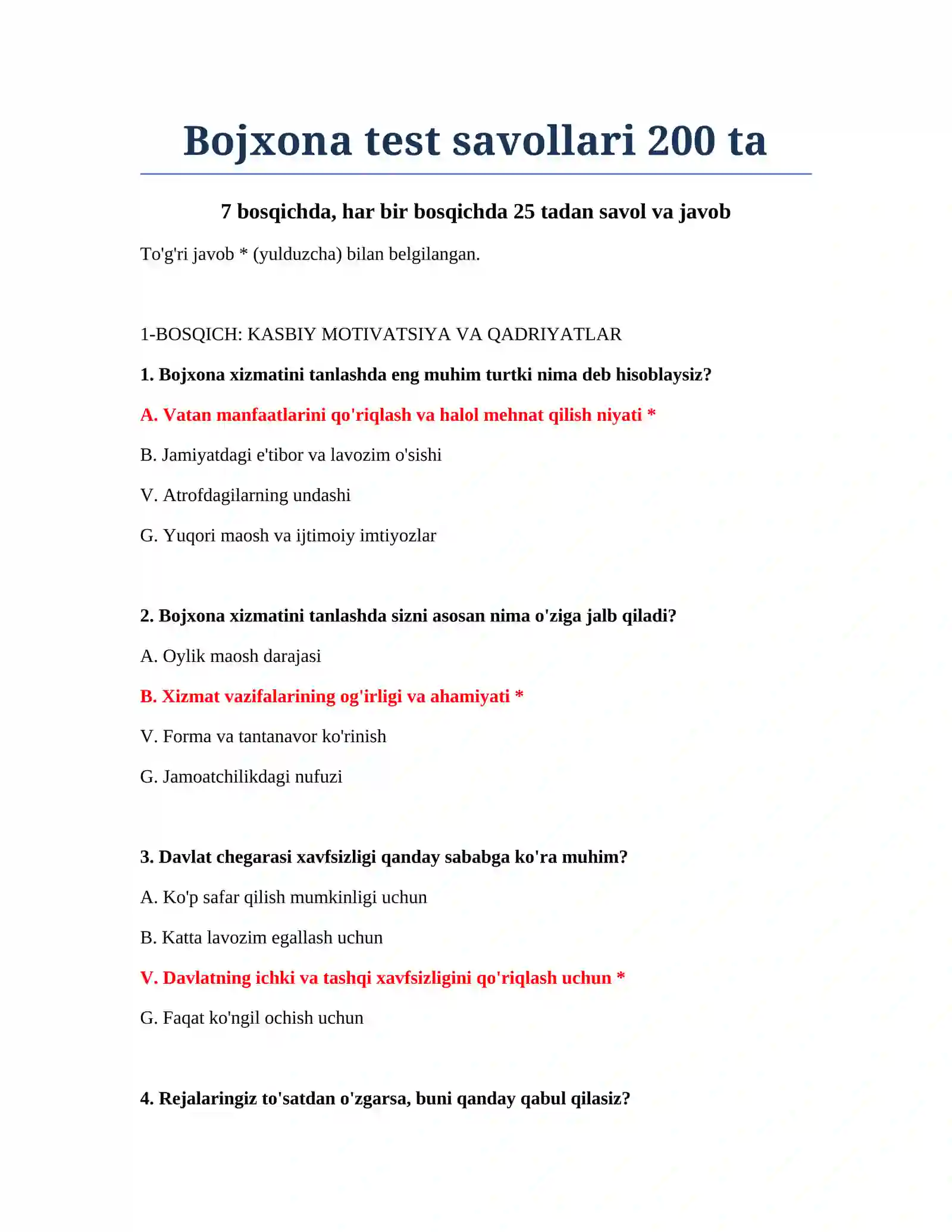 Bojxona test savollari 200 ta 2