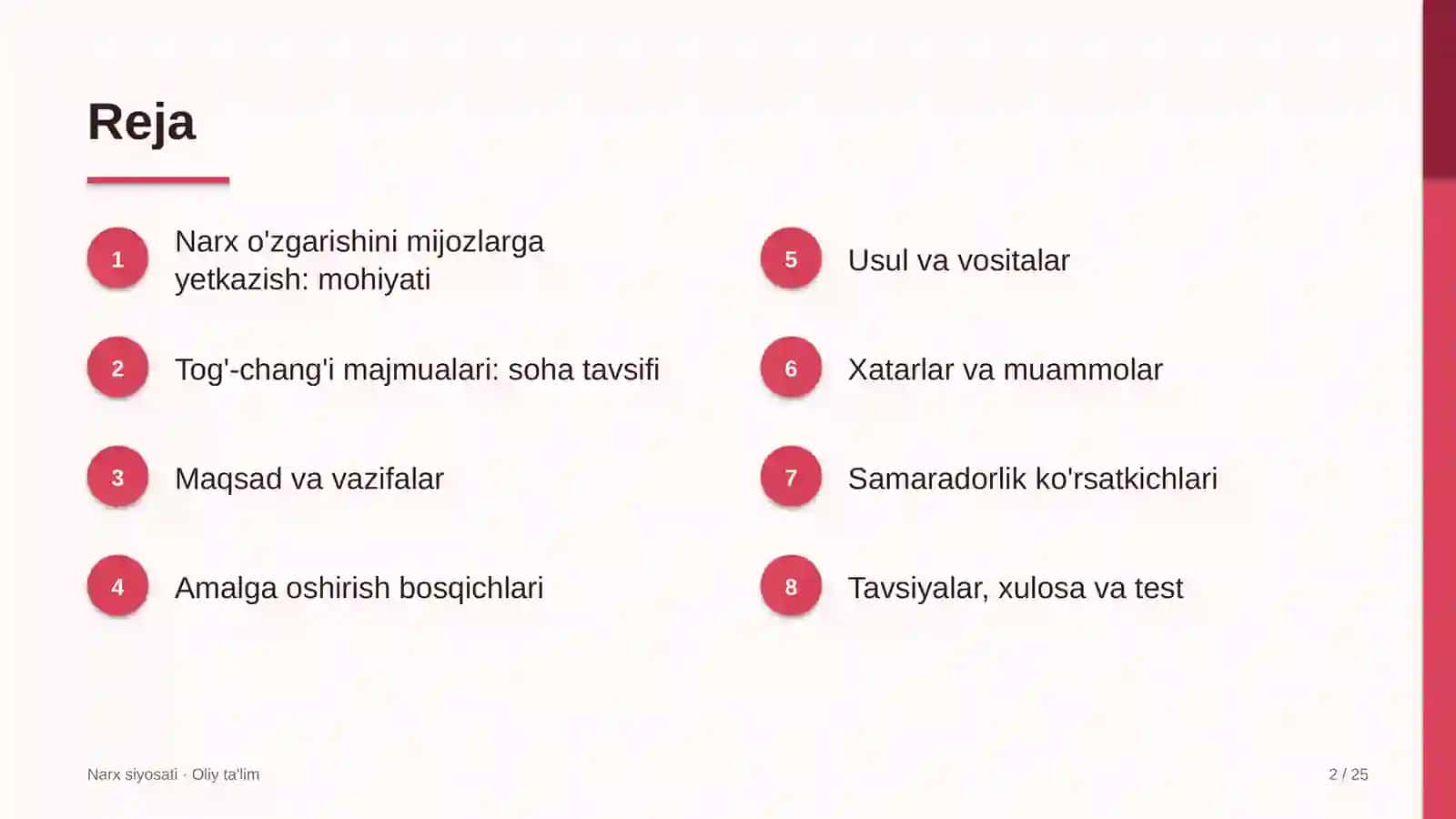 tog' chang'i majmualarida narx o'zgarishini mijozlarga yetkazish 7785 2